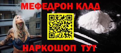 экстази Малгобек
