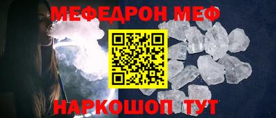 экстази Малгобек