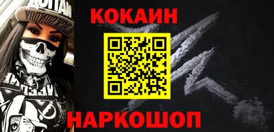 экстази Малгобек