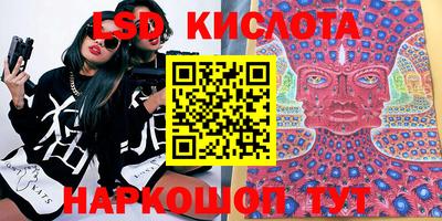 экстази Малгобек