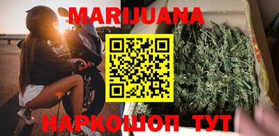 экстази Малгобек