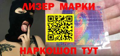 экстази Малгобек