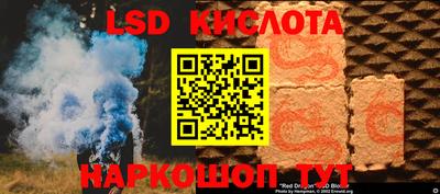 экстази Малгобек