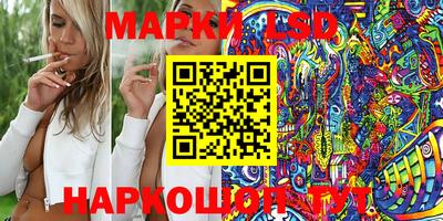 экстази Малгобек