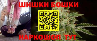 экстази Малгобек