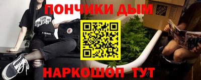амф Малоярославец