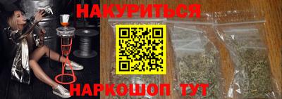 экстази Малгобек