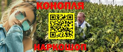 амф Малоярославец