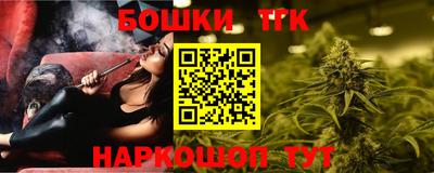 экстази Малгобек