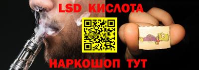 амф Малоярославец