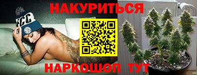 амф Малоярославец