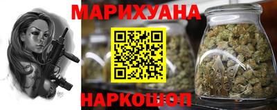 СК Мариинск