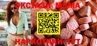 СК Мариинск