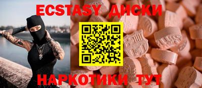 СК Мариинск