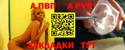 экстази Малгобек