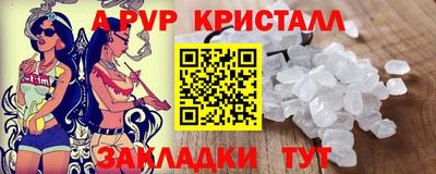 СК Мариинск
