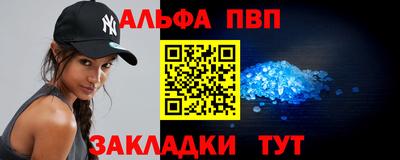 СК Мариинск