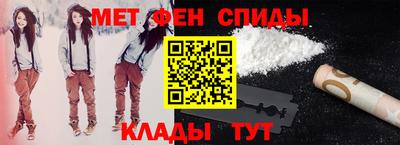 экстази Малгобек