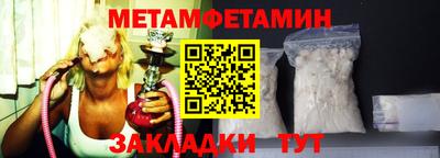 экстази Малгобек