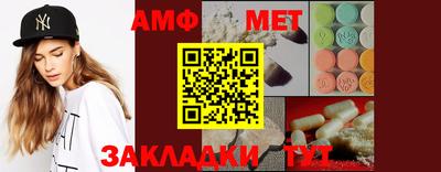 СК Мариинск