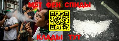 СК Мариинск