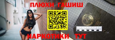 амф Малоярославец