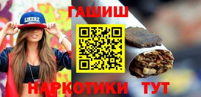 амф Малоярославец