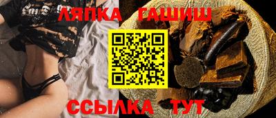 СК Мариинск
