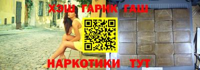 амф Малоярославец