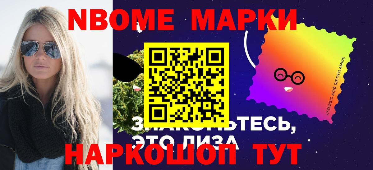 LSD-25 экстази кислота  Вход с VPN  Чехов  LSD-25 экстази ecstasy 